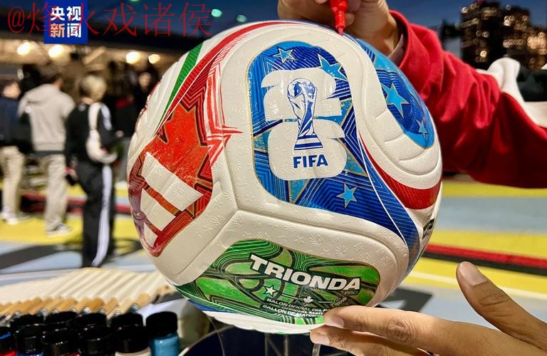 2026世界杯买球APP下载最佳 2026世界杯买球APP下载最佳