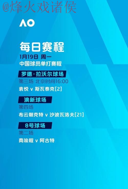世界杯下注官网最佳 世界杯下注官网最佳